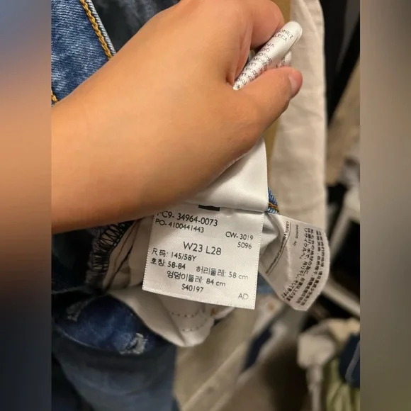 Levi’s Premium Wedgie Straight Leg Jeans - Picture 9 of 10